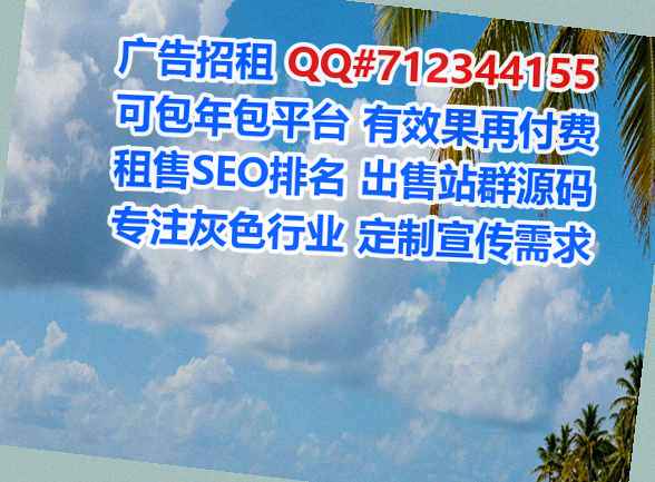 红桥借卵子环保科技事务所